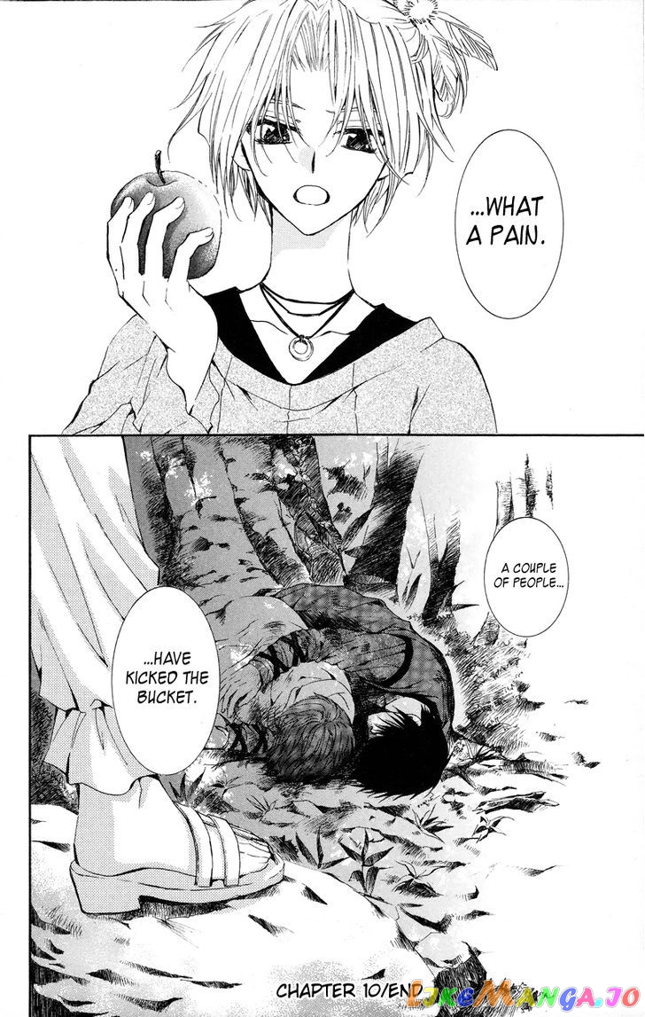 Akatsuki No Yona Chapter 10 image 31